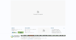 Desktop Screenshot of legalcc.kookmin.ac.kr