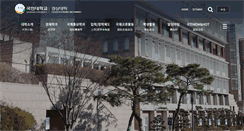 Desktop Screenshot of kyungsang.kookmin.ac.kr